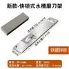 Suporte para Pedra de Afiar Faca para Pia de Casa, Pedra de Afiar de Diamante, Ferramenta de Afiar Faca, Ferramenta de Afiar para Chef, Versão Atualizada