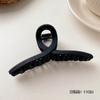 Clip Coreano Grande de Tiburón Verano Nuevo Accesorios para el Cabello de Mujer Color Café con Leche Parte Posterior de la Cabeza Horquilla Pinza Mayorista