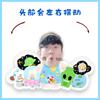 Lin Junjie Cartoon Q versão elétrica balançando a cabeça decoração de mesa em pé cartão de música de balanço papel plástico selo suporte presente imagem