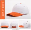 Gorra de malla publicitaria personalizada DIY gorra de béisbol para viajes en grupo personalizada gorra de algodón amarilla para estudiantes impresión de LOGOTIPO