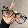 Gafas Blancas Estilo Coreano para Eliminar Melanina Negra para Mujeres con Miopía, Se Pueden Equipar con Lentes de Graduación para Caras Cuadradas y Redondas, Monturas de Ojo Ultraligeras con Protección contra Luz Azul