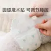 Pañales para Mascotas, Pantalones Fisiológicos a Prueba de Orina para Perros, Pañales Desechables, Suministros Anti-Acoso para Perros Machos Pequeños, Pañales