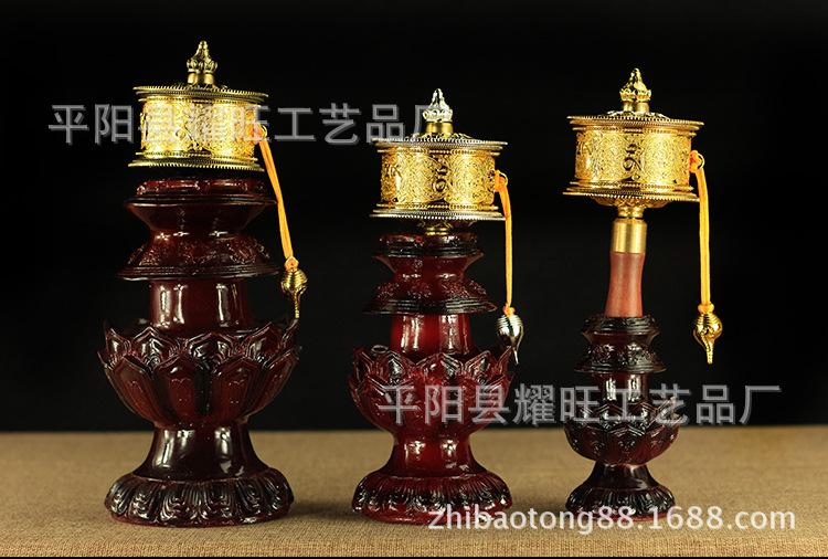 三色手摇转经轮莲花底座_16