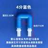 Accesorios para Tuberías de Suministro de Agua de UPVC Conector de Manguera en Forma de U Codo Conector Curvo Conector de Espiga Conector Doble