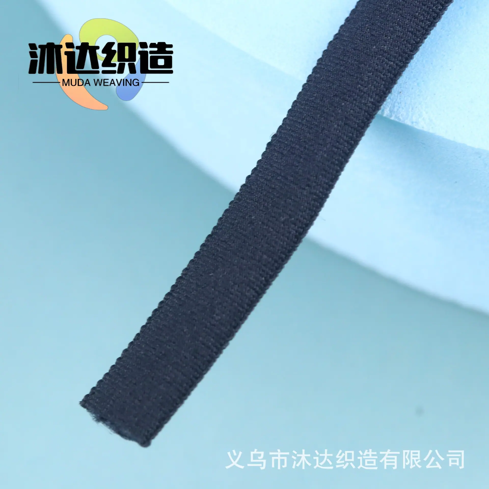 窄黑.jpg