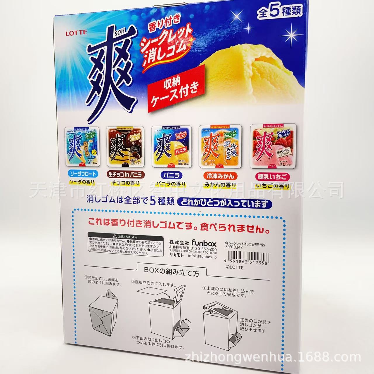 微信图片_20250311142047.jpg