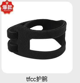 关联营销-详情3列_09
