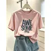 Camiseta de manga corta 100% algodón para mujer, estilo coreano, moderna y versátil, top verde aguacate, ropa de mujer verano 2026