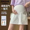 Pantalones de maternidad para verano, shorts finos de algodón y lino para usar al aire libre, pantalones casuales de pierna ancha a la moda de corte holgado, ropa de maternidad para verano