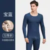 Roupa íntima térmica masculina, conjunto térmico sem costura, forrado com fleece escovado em ambos os lados, espessado para outono e inverno, conjunto Long Johns