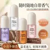 Ud Club Vainilla Coco Encuentro Romántico Spray de Perfume Niebla Corporal Romance Costero Fragancia Larga Duración Aroma Ligero
