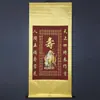 Caligrafía y Pintura Antigua, Pintura Decorativa para el Recibidor, Estilo Vintage, Ya Enmarcada, Thangka, Pergamino Budista de Xizang, Pintura del Salón Central, Guanyin de las Mil Manos