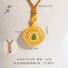 Loja de ouro Puzuo mesmo estilo ouro de areia acessórios diy Bao Xianghua Huang Cai Shen Jin Yu Mantang pingente novo estilo chinês colar para mulheres