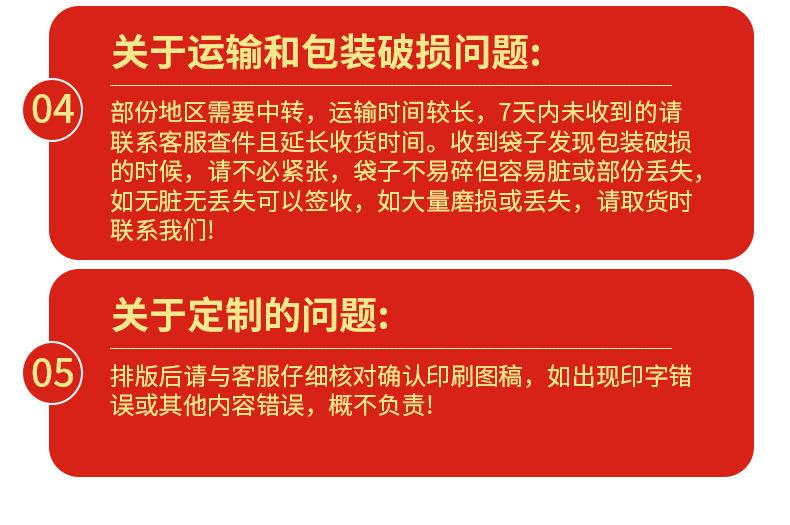 东莞达誉兴_23.jpg