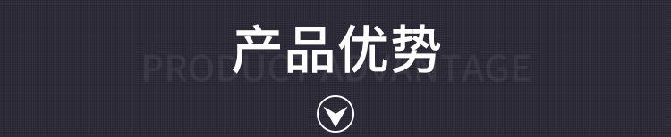 包胶壶铃_08