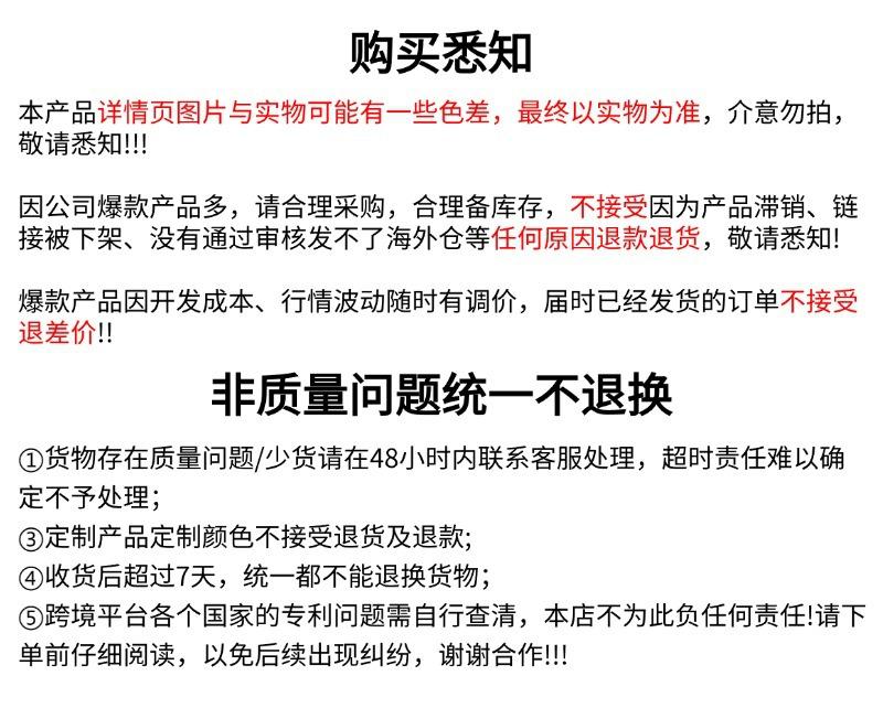 告示