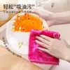Pano de prato, um pano de limpeza mágico para cozinha, fácil de limpar, espessado para melhor remoção de manchas, sem fiapos e eficaz na remoção de gordura e óleo