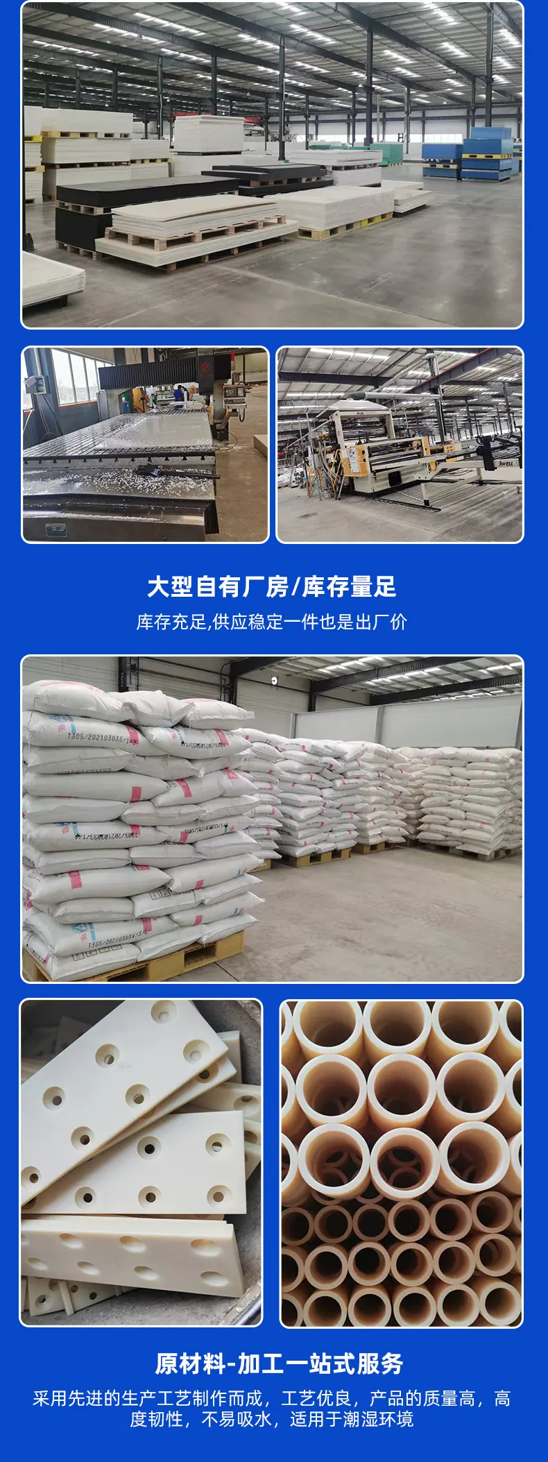 详情_05.jpg