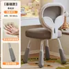 Silla de Aprendizaje Infantil, Especial para Estudiantes de Primaria, Asiento Ajustable para Tareas, Corrigiendo la Postura al Sentarse, Silla de Escritorio para Escribir
