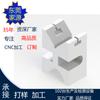 Empreenda usinagem de precisão CNC fresadora CNC Zinco Alumínio processamento de ouro Dongguan maquinaria hardware planta de processamento de precisão