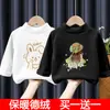 Camiseta Térmica de Cuello Alto Medio para Niños, Primavera, Otoño e Invierno, Engrosada, Doble Cara Cepillada, Cálida, Manga Larga, de Terciopelo, para Niños y Niñas