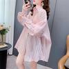 Cardigan Solto Fino Tamanho Grande Roupas de Proteção Solar Verão Nova Camisa Trabalho Diário Casual Casaco Top