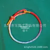 Pulsera de Cuerda Colorida del Festival del Bote del Dragón Bolsita Pequeña del Festival del Bote del Dragón Zongzi Pequeño Cuerda para la Mano Cabeza de Tigre Festival de Mayo Cuerda Colorida Terminada Pequeños Regalos