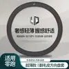 Cubierta para Volante Leapmotor C11, Cubierta de Piel Gamuza para Manija de Coche, Accesorios Especiales para Coche Leapmotor C11, Ultra-Delgada, Apta para Todas las Estaciones