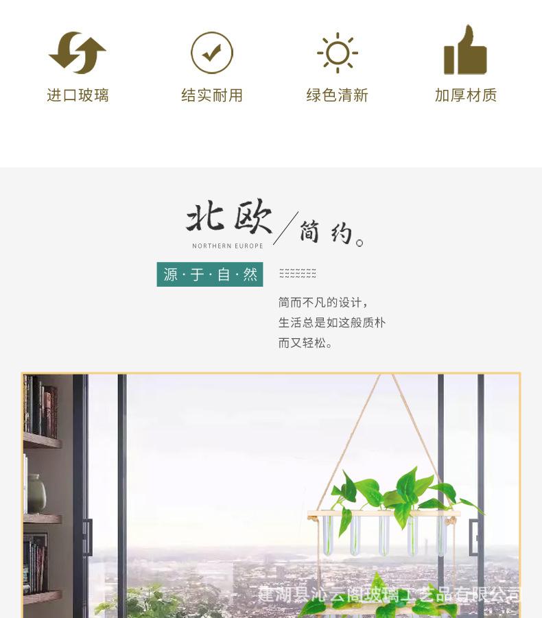 详情页_02