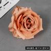 Flor de seda de alta calidad, simulación de rosa, cabeza de flor, flor eterna, rosa, cabeza de flor, flor DIY, ceremonia de boda, salón de bodas, decoración de pared con flores