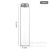 Botella de control de rosca de aluminio de borosilicato de alta calidad, con tapa de rosca de 47 mm, para envasar cordyceps en polvo, subenvasado de azafrán.