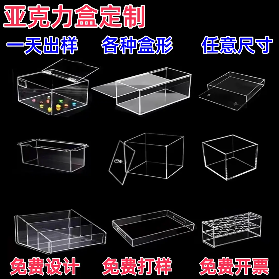 87AA5352-9178-49C4-B908-AD4582