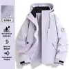 Chaqueta Luotuo Azul con Caparazón para Mujer, Otoño/Invierno, Resistente al Viento, Impermeable, 3 en 1, Chaqueta de Escalada y Senderismo para Hombre