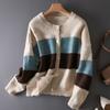 Moda Femenina 2023 Cárdigan de Punto Rayado Casual Simple Suéter Artístico Abrigo de Otoño e Invierno para Mujer