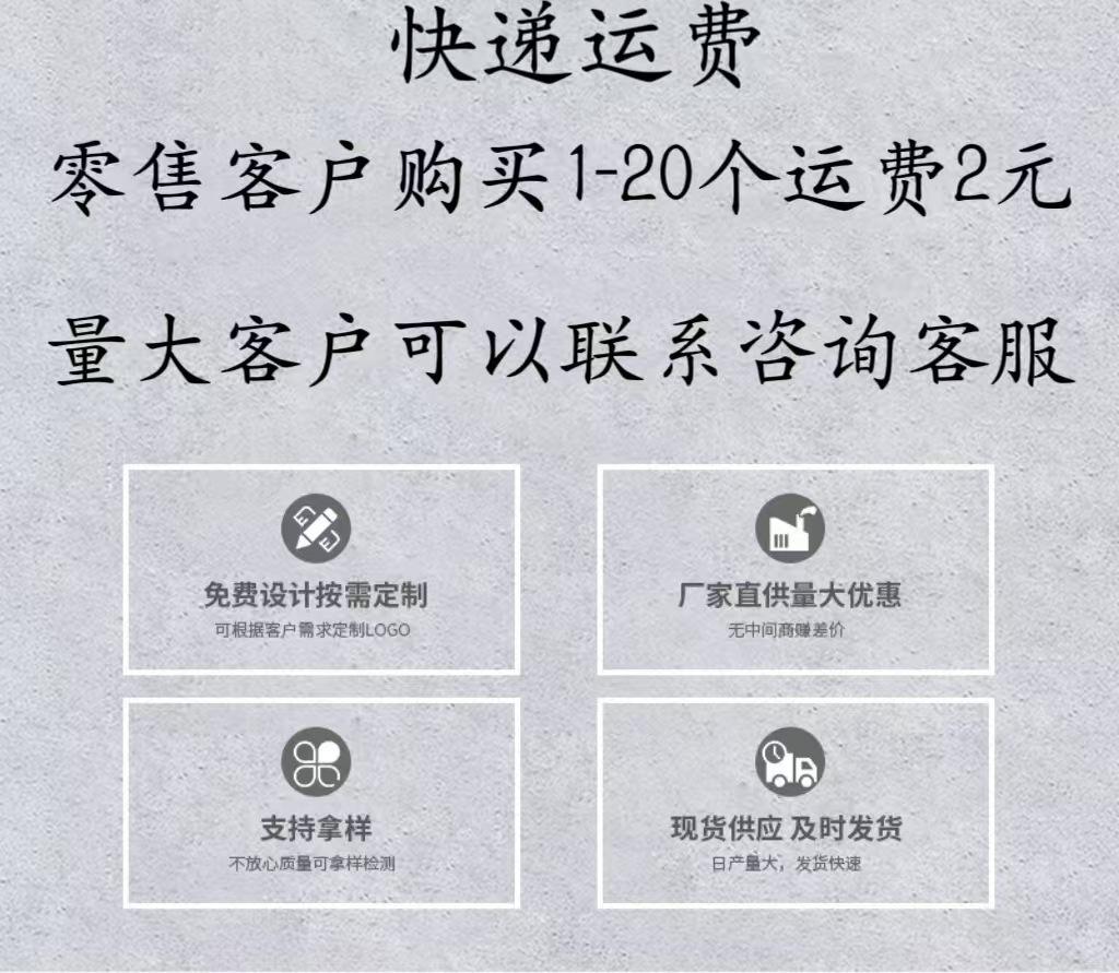 图片_20240905101957