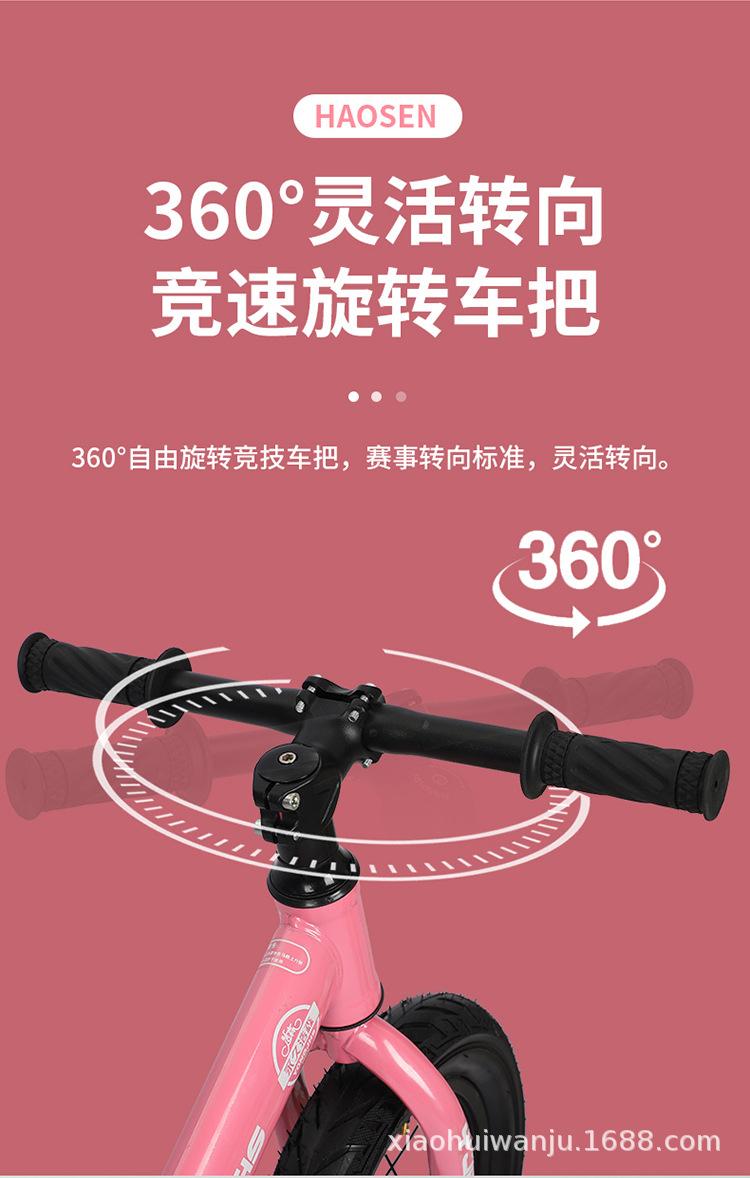 详情_09.jpg