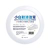 Crema para limpiar zapatos blancos, lavado de zapatos, artefacto, sofá, asiento de coche, limpieza y mantenimiento del cuero interior, descontaminación y amarilleamiento.