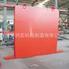 Porta Vedada à Prova d'Água para Mineração Subterrânea, Subestação Principal, Sala de Bombas de Drenagem Principal, Porta Mmb1.8*2.0 à Prova d'Água