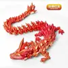 [Venda Direta de Fábrica] Brinquedo Impresso em 3D Dragão de Cristal Totalmente Articulado Colorido Móvel Ovo de Dragão Presente Ornamentos Feitos à Mão