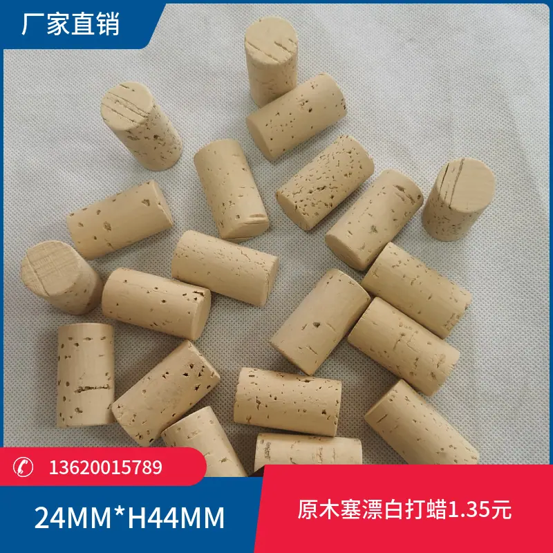 mtw-46805267