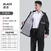 Conjunto de Impermeable y Pantalones de Lluvia Separados para Vehículo Eléctrico, Reparto, Ciclismo, Cubierta Completa Impermeable, Ropa de Seguridad para Pesca, Poncho, Venta al por Mayor