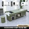 Cama Eléctrica Personalizada para Lavado de Cabello, Peluquería, Cama para Lavado de Cabello de Salón de Belleza, Cama Terapéutica para Masaje de Cabeza, Cama de Masaje Terapéutico para Pies con Fumigación por Circulación de Agua