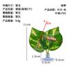 Nomo Varios Tipos de Hojas Decorativas para Paisajismo Plantas Artificiales Lagarto Camaleón Serpiente Mascota Trepadora Alimentación Agua Hojas con Ventosas