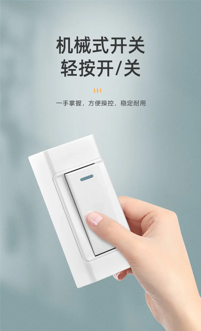 详情5.jpg