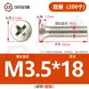Acero al Carbono Km Hierro Niquelado Cabeza Avellanada Phillips Tornillo Electrónico Pequeño Tornillo Micro Cabeza Plana M1.6M2M2.5M3