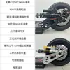 Motor Jieshun 12 polegadas 2000W 3000W Alta Potência Motor de Moto Elétrica Montagem Direta Ninebot Garfo Plano Conjunto de Roda Traseira