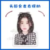 Red Velvet Seulgi, Beizhuhyun, Kim Yerim Figura de Escritorio Eléctrica Vibratoria Soporte Modelo de Papel