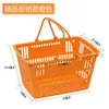 Comprar Cesta de Compras com Rodas, Cesta de Compras de Supermercado, Cesta Portátil, Estrutura de Plástico, Cesta Doméstica, Cesta Grande para Legumes, Haste de Puxar, Metabo Espessado