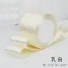 Cinta de 5 cm de ancho hecha a mano para flor de rosa DIY, regalo para respaldo de silla de boda, cinta para empaque de pastelería, cinta de satén, cinta de color, cinta tejida