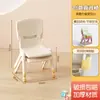 Silla Infantil con Respaldo, Taburete Pequeño Engrosado, Silla de Comedor para Bebé, Taburete Pequeño Resistente para Niños, Silla Pequeña de Plástico Antideslizante para el Hogar
